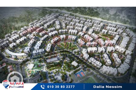 4 Bedroom Apartment for Sale in Agami, Alexandria - 0001. jpg