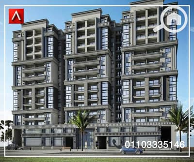 3 Bedroom Flat for Sale in Smoha, Alexandria - 1. jpeg