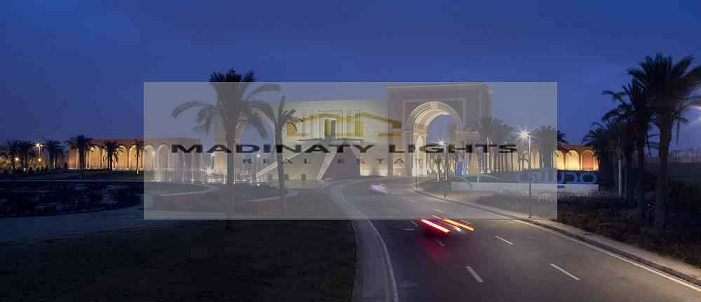 3 مدينتي-القاهرة. jpg