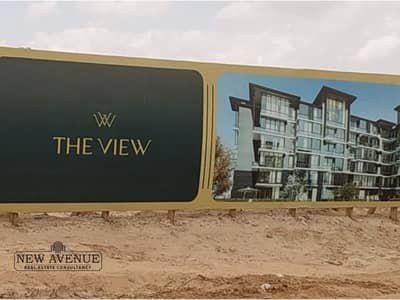 3 Bedroom Apartment for Sale in New Cairo, Cairo - WhatsApp Image 2025-06-23 at 6.04. 49 PM (2). jpg