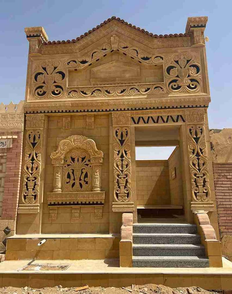 يقين للمدافن
