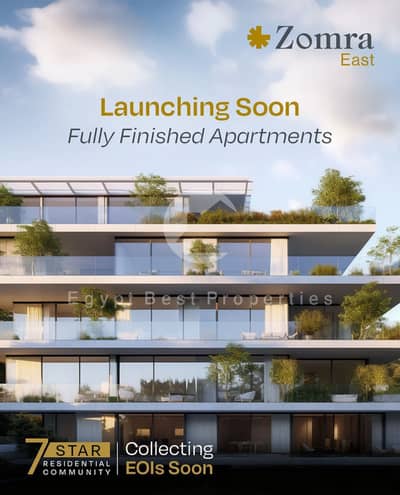 5 Bedroom Villa for Sale in New Cairo, Cairo - WhatsApp Image 2025-06-22 at 12.55. 57_2e782ad0. jpg