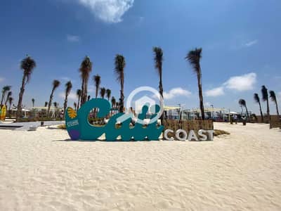 دوبلكس 2 غرفة نوم للبيع في الساحل الشمالي، مطروح - dda16308-a47f-440b-81ad-7ad14bf2ce6d. jpeg