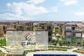 1 Bedroom Flat for Sale in New Cairo, Cairo - download (64). jpeg
