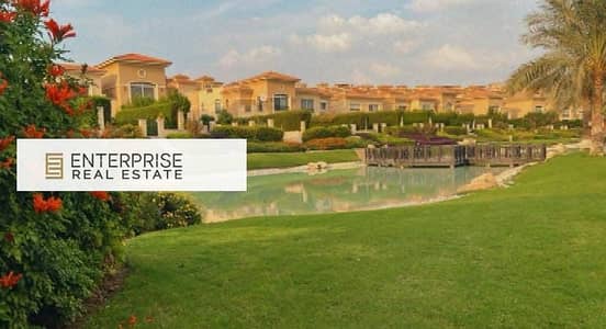 4 Bedroom Townhouse for Sale in Katameya, Cairo - WhatsApp Image 2025-06-24 at 13.36. 13_be9d76cb. jpg