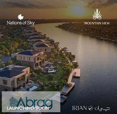 تاون هاوس 3 غرف نوم للبيع في الشيخ زايد، الجيزة - IMG-20250624-WA0060. jpg