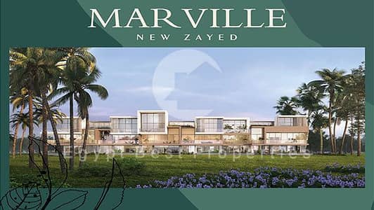 شقة 3 غرف نوم للبيع في الشيخ زايد، الجيزة - Mar Ville New Zayed 2. jpg