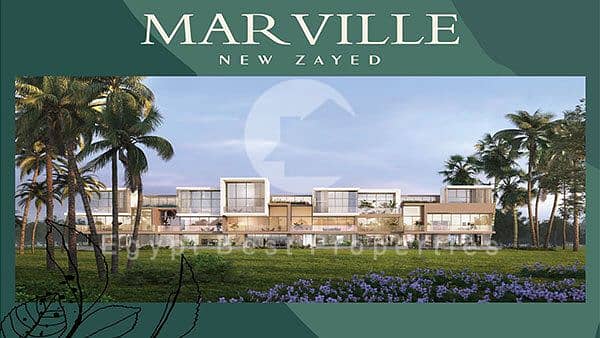 Mar Ville New Zayed 2. jpg Mar Ville New Zayed 2. jpg