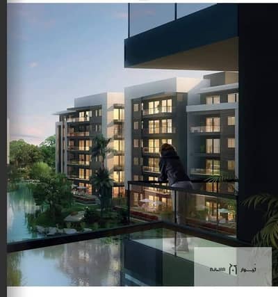 3 Bedroom Apartment for Sale in Madinaty, Cairo - WhatsApp Image 2025-06-24 at 13.59. 10_15e78c7e. jpg