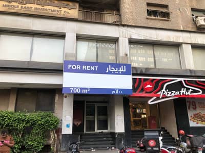 Retail for Rent in Dokki, Giza - WhatsApp Image 2025-06-23 at 1.39. 02 AM. jpeg