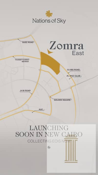 3 Bedroom Villa for Sale in New Cairo, Cairo - 361ef7db-9188-4727-beaf-82e24b8bfd4d. jpeg