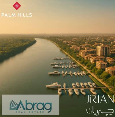 تاون هاوس 3 غرف نوم للبيع في الشيخ زايد، الجيزة - IMG-20250624-WA0382. jpg