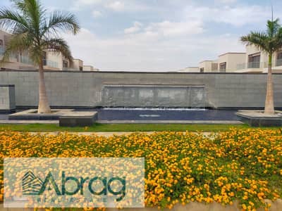3 Bedroom Flat for Sale in New Cairo, Cairo - IMG-20231011-WA0054. jpg