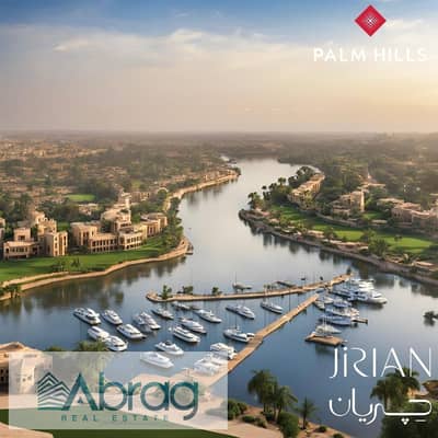 فیلا 4 غرف نوم للبيع في الشيخ زايد، الجيزة - IMG-20250624-WA0384. jpg