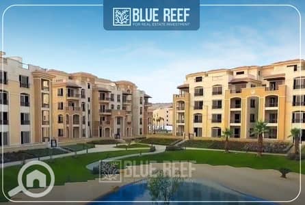3 Bedroom Flat for Sale in Katameya, Cairo - 667. jpg