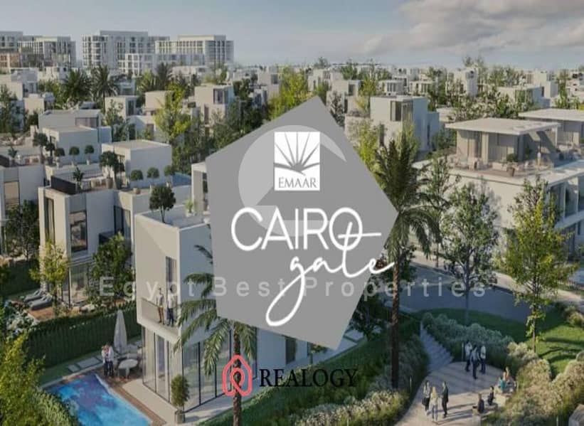 6 Cairo-Gate. jpg