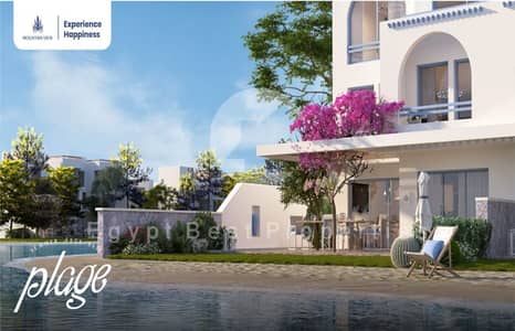 3 Bedroom Townhouse for Sale in North Coast, Matruh - IMG-20240608-WA0071. jpg