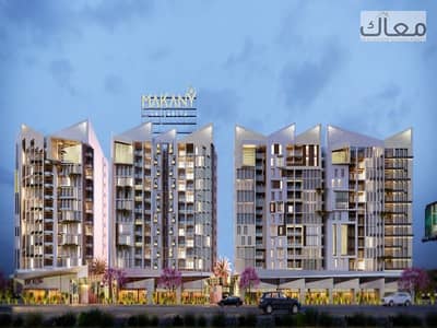 شقة 2 غرفة نوم للبيع في القطامية، القاهرة - 69d236ea-c20f-497a-8513-6988074127a1. jpeg