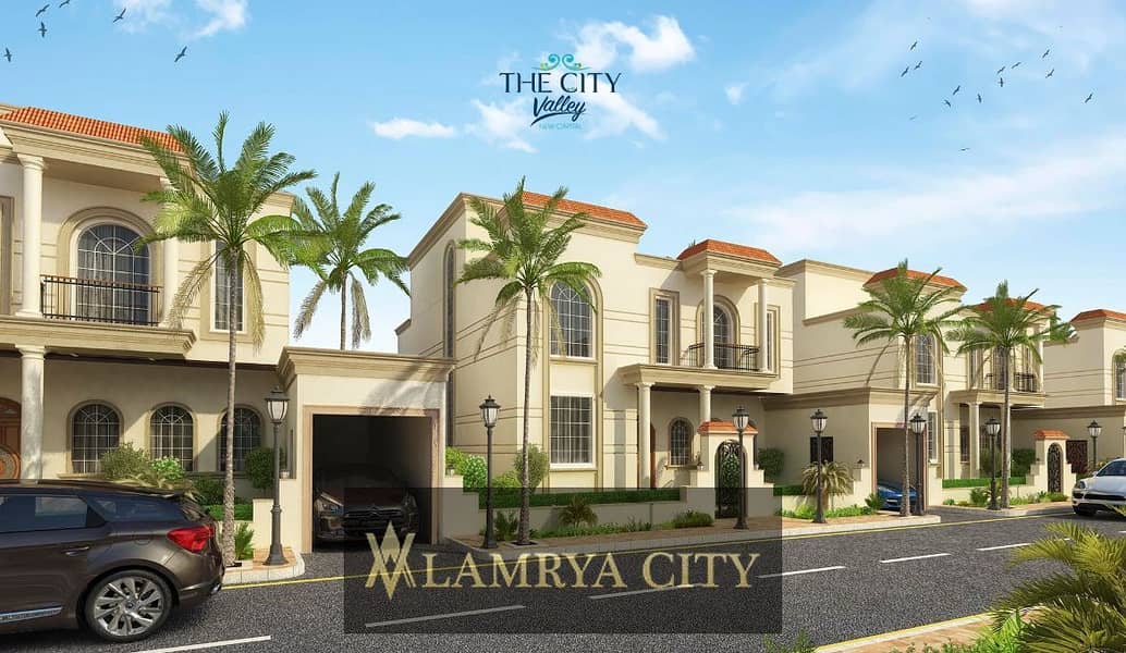 COMPOUND THE CITY NEW CAPITAL. jpg COMPOUND THE CITY NEW CAPITAL. jpg