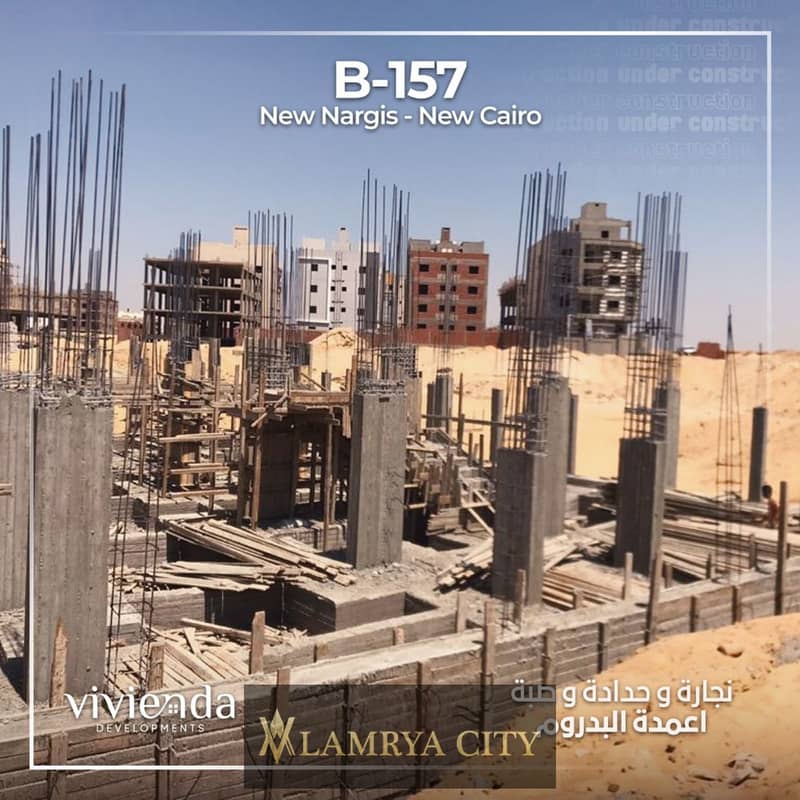 2 B976EBA2-43ED-4BC6-9F05-7AE13CA7B034. jpg