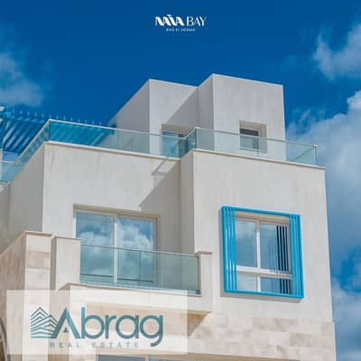 1 Bedroom Chalet for Sale in North Coast, Matruh - IMG-20250625-WA0326. jpg