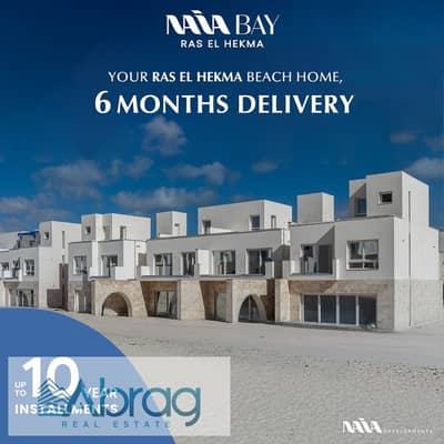 5 Bedroom Villa for Sale in North Coast, Matruh - IMG-20250625-WA0300. jpg