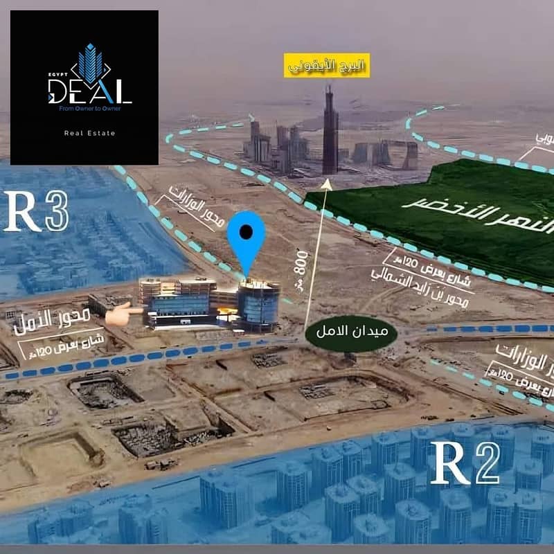 7 صورة واتساب بتاريخ 2025-06-10 في 16.20. 11_b546787a. jpg