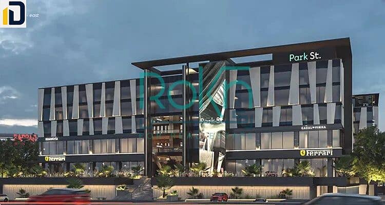 2 مول-بارك-ستريت-ايست-الشيخ-زايد-Mall-Park-St-East-Sheikh-Zayed-1. jpg