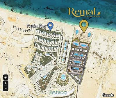 1 Bedroom Chalet for Sale in North Coast, Matruh - WhatsApp Image 2025-06-10 at 5.30. 47 PM. jpeg