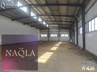 Factory for Sale in 10th of Ramadan, Sharqia - جمالون 16. jpg