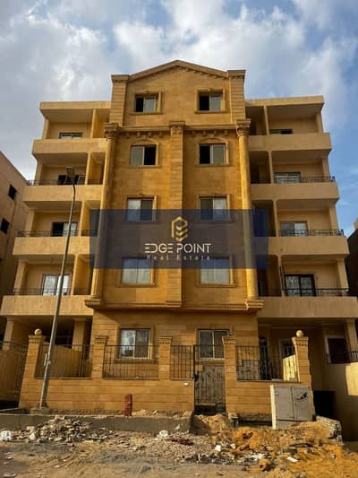3 Bedroom Apartment for Sale in New Cairo, Cairo - ضضضضض. jpeg