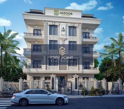 2 Bedroom Apartment for Sale in New Cairo, Cairo - 110 copy (2). jpg
