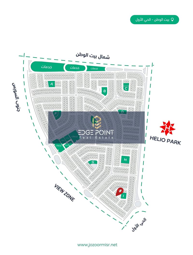 3 i 82 Location. png