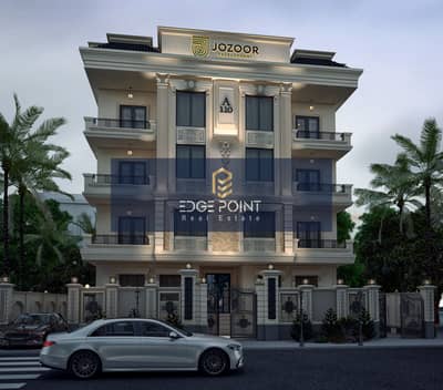 3 Bedroom Flat for Sale in New Cairo, Cairo - 110-N copy (2). jpg
