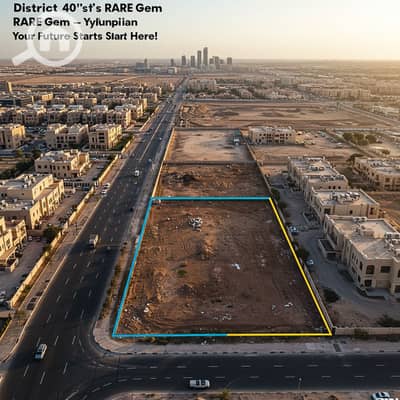أرض سكنية  للبيع في العاشر من رمضان، الشرقية - 2. png