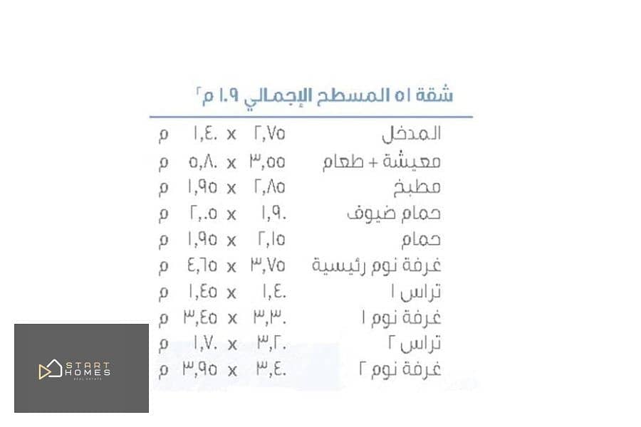 7 WhatsApp Image 2025-06-26 at 11.22. 55 AM (3). jpg
