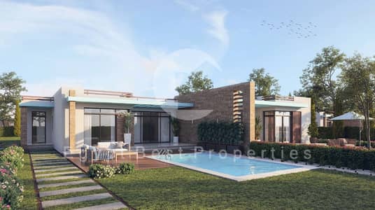 2 Bedroom Chalet for Sale in Soma Bay, Red Sea - v2 (1). png