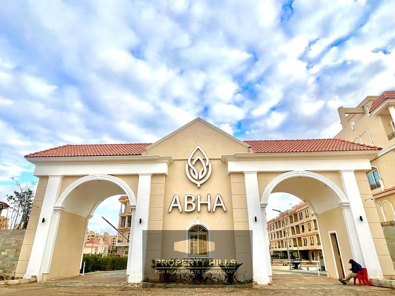 5 WhatsApp Image 2024-07-02 at 3.47. 05 PM. jpeg