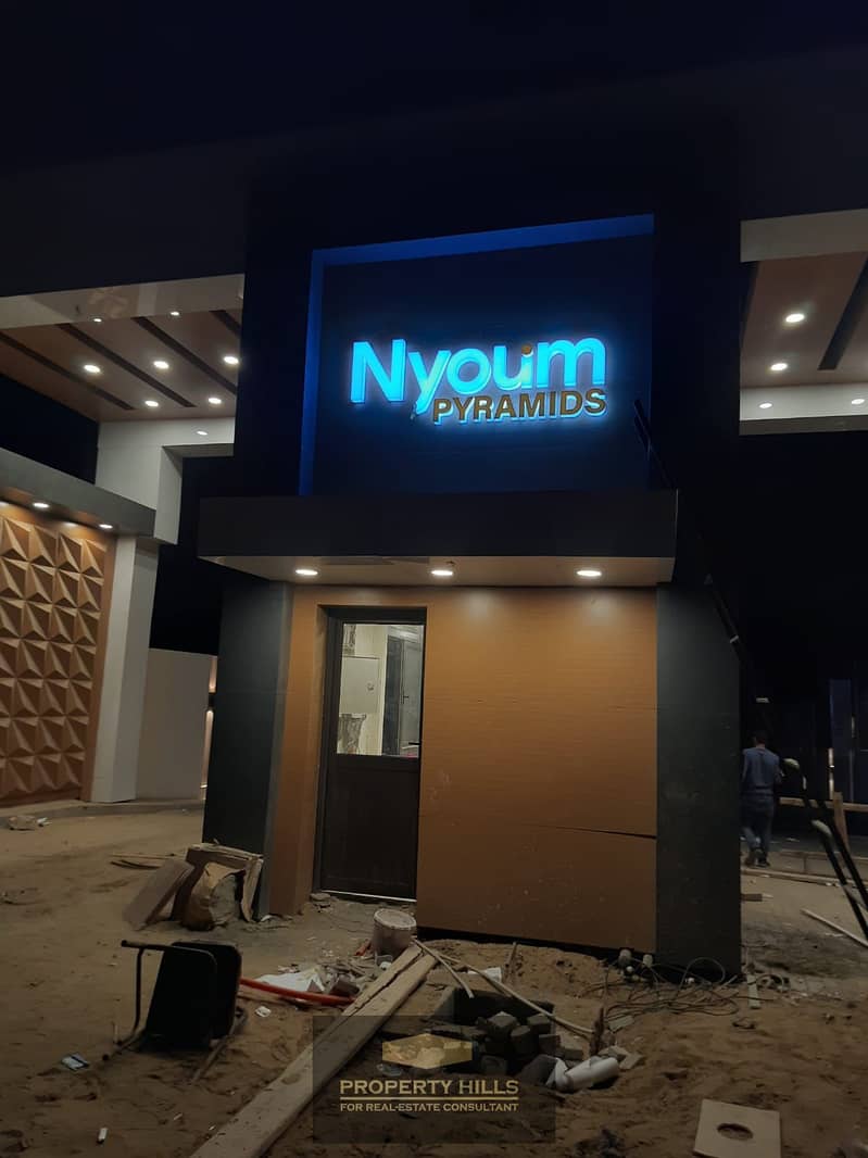 9 WhatsApp Image 2024-11-24 at 3.57. 43 PM. jpeg