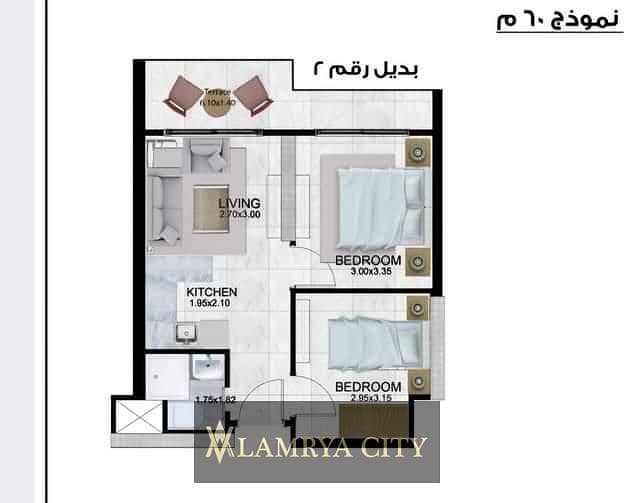 3 IMG-20250619-WA0002. jpg