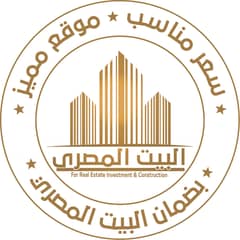 البيت المصري. . حياه افضل