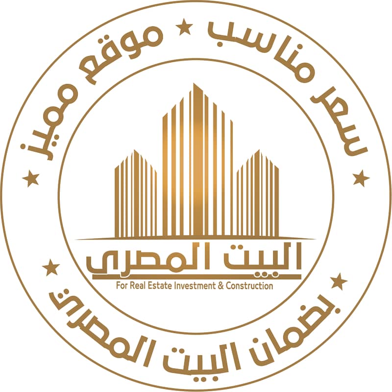 البيت المصري. . حياه افضل