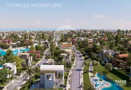 3 Bedroom Twin House for Sale in Makadi Bay, Red Sea - Screenshot 2023-10-04 134543. png