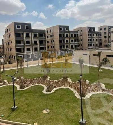 2 Bedroom Apartment for Sale in New Cairo, Cairo - WhatsApp Image 2025-05-19 at 15.47. 09_e32bf270. jpg