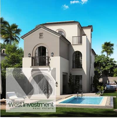 4 Bedroom Villa for Sale in Mostakbal City, Cairo - stand alone sarai. PNG