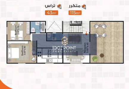2 Bedroom Apartment for Sale in New Cairo, Cairo - WhatsApp Image 2025-06-25 at 4.27. 14 PM (2). jpeg