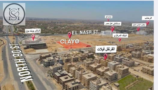 Medical Facility for Sale in New Cairo, Cairo - 499863935_1889430421807236_1700753785875586243_n. jpg
