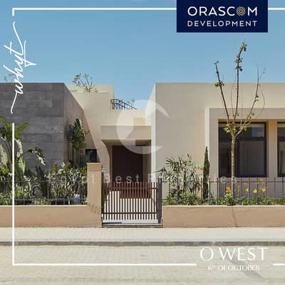 تاون هاوس 3 غرف نوم للبيع في 6 أكتوبر، الجيزة - 5cdc1a27-f80b-49a4-a135-dbb9568b6f9a. jpg