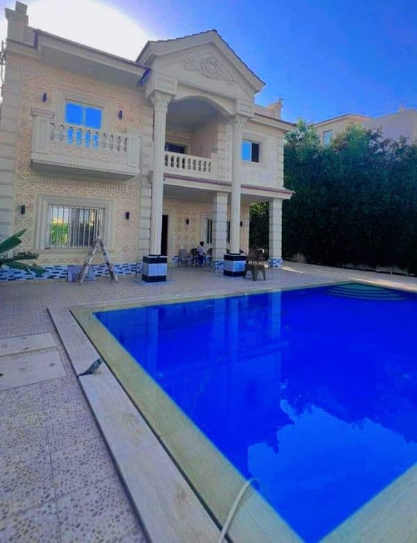 اسكندريه كينج مريوط