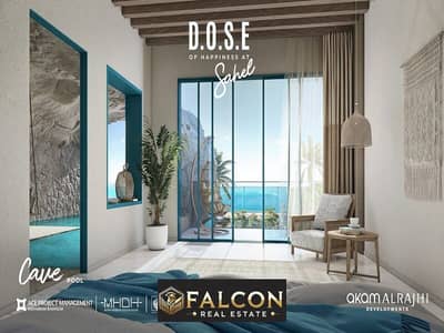 3 Bedroom Villa for Sale in North Coast, Matruh - WhatsApp Image 2025-04-14 at 12.54. 09 PM (1). jpeg
